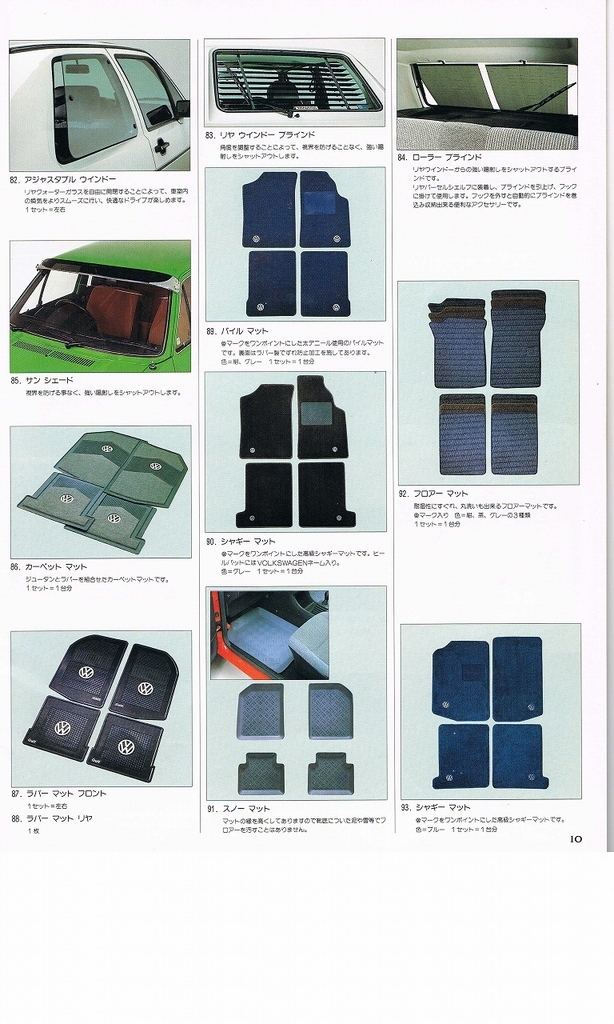 f:id:golfcatalog:20190217142624j:plain