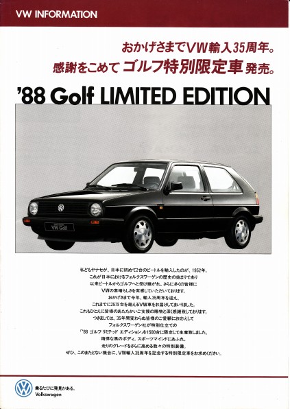 f:id:golfcatalog:20190217170258j:plain