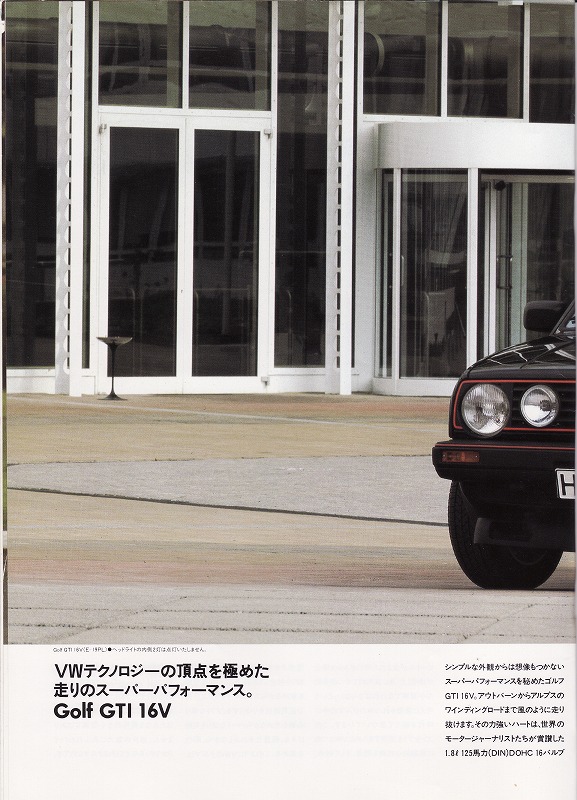 f:id:golfcatalog:20190217173137j:plain