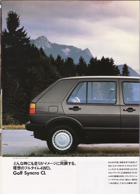f:id:golfcatalog:20190217173200j:plain