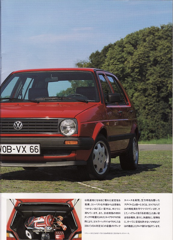 f:id:golfcatalog:20190217173249j:plain