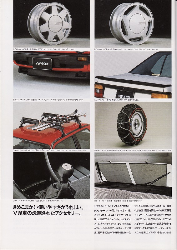 f:id:golfcatalog:20190217173625j:plain