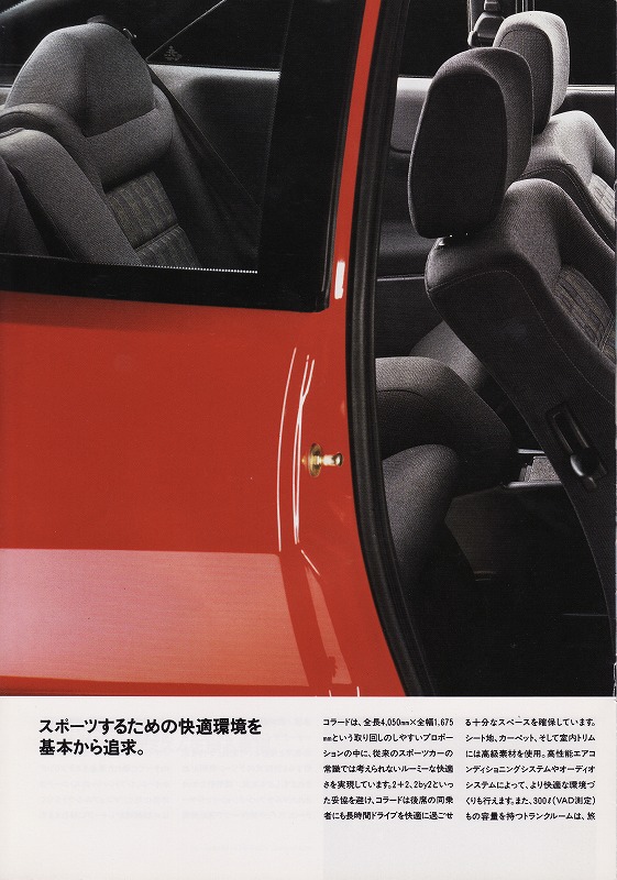 f:id:golfcatalog:20190217184220j:plain