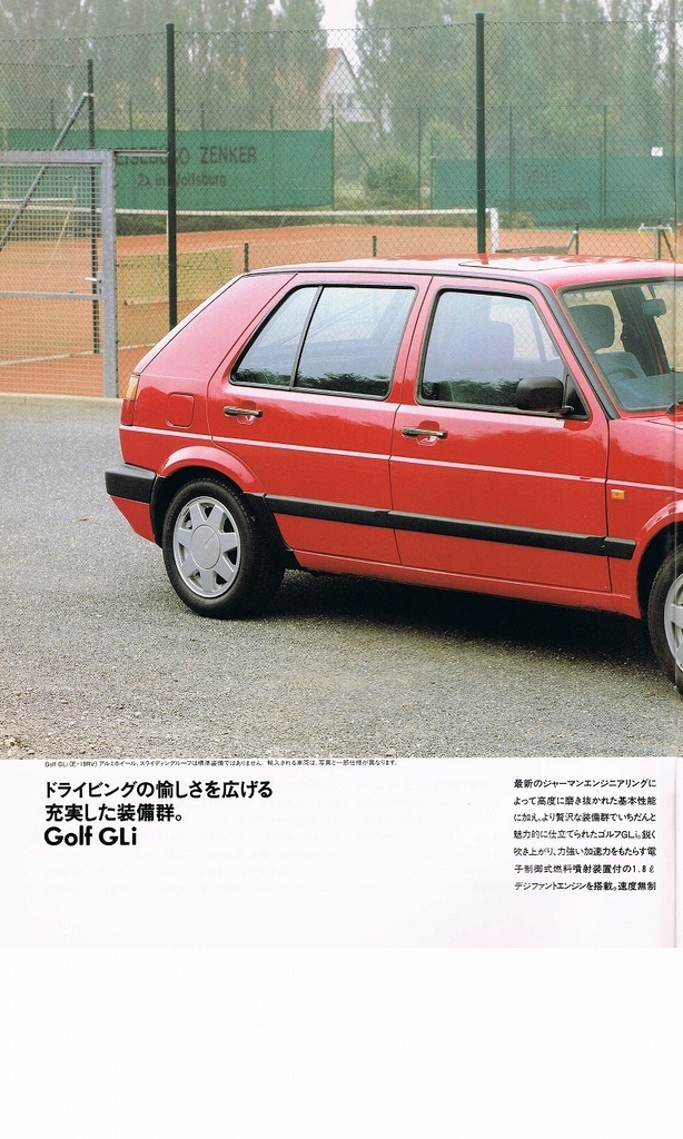 f:id:golfcatalog:20190217184725j:plain