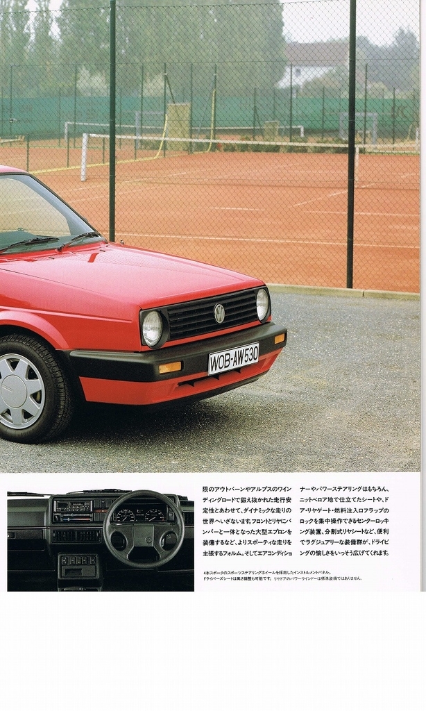 f:id:golfcatalog:20190217184737j:plain