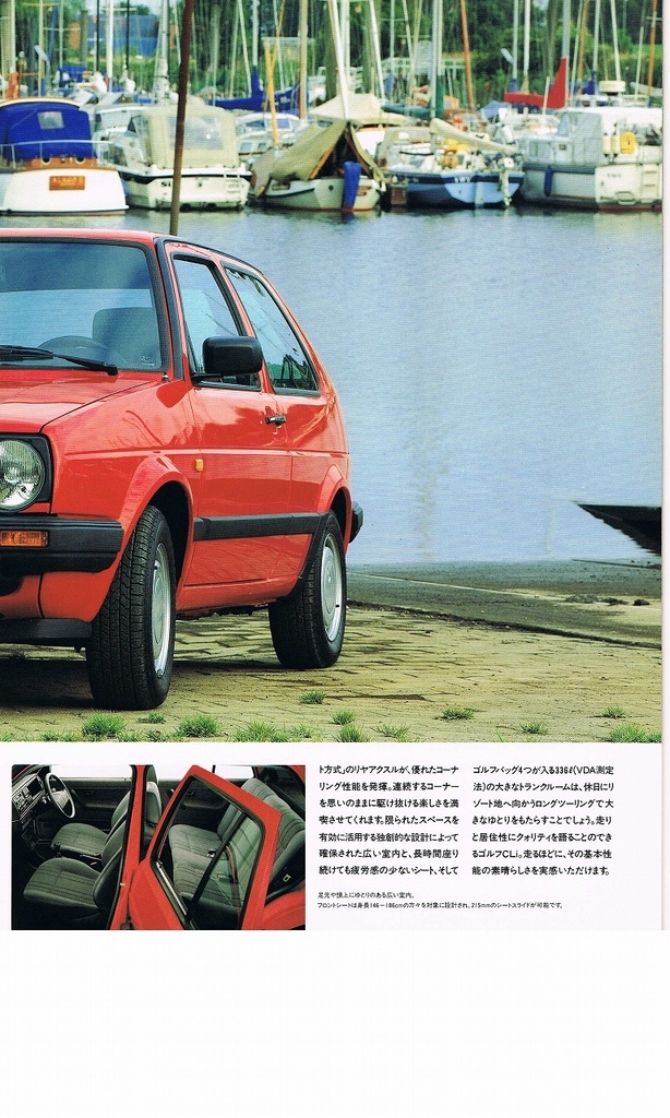 f:id:golfcatalog:20190217184805j:plain