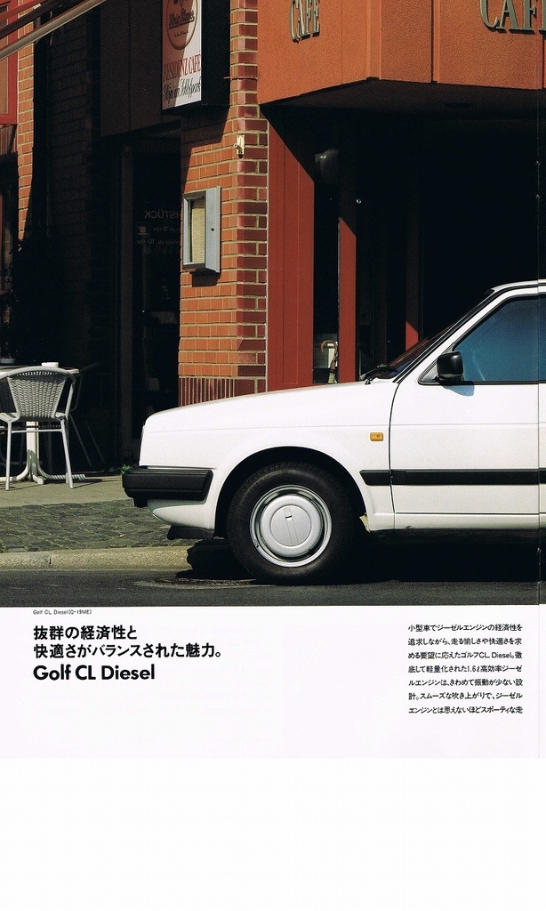 f:id:golfcatalog:20190217184835j:plain