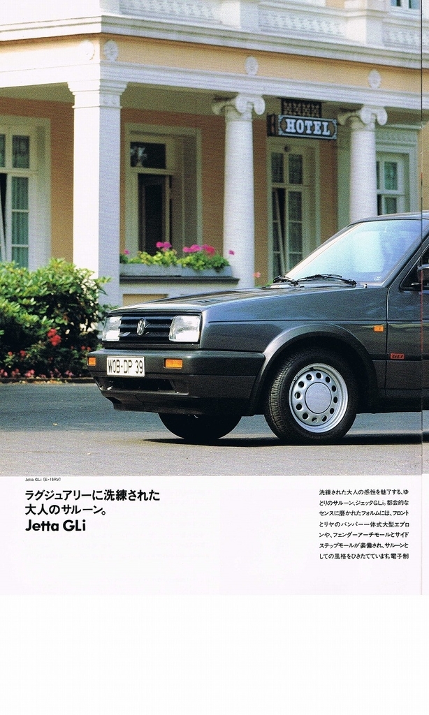 f:id:golfcatalog:20190217184921j:plain