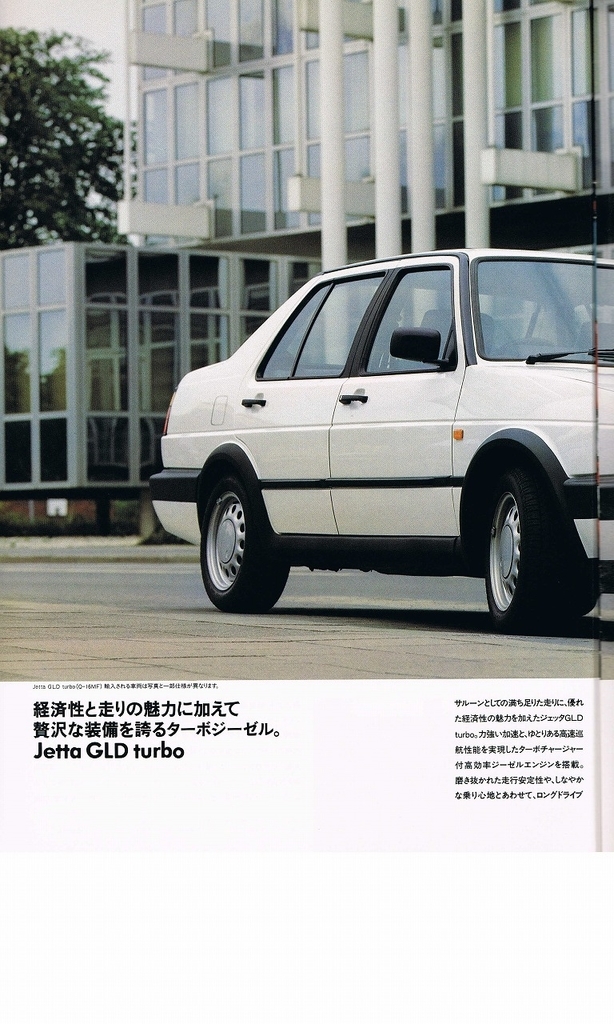f:id:golfcatalog:20190217184939j:plain