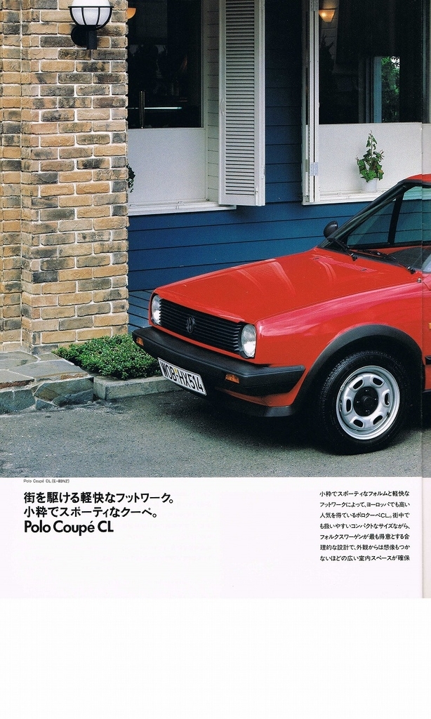 f:id:golfcatalog:20190217185033j:plain