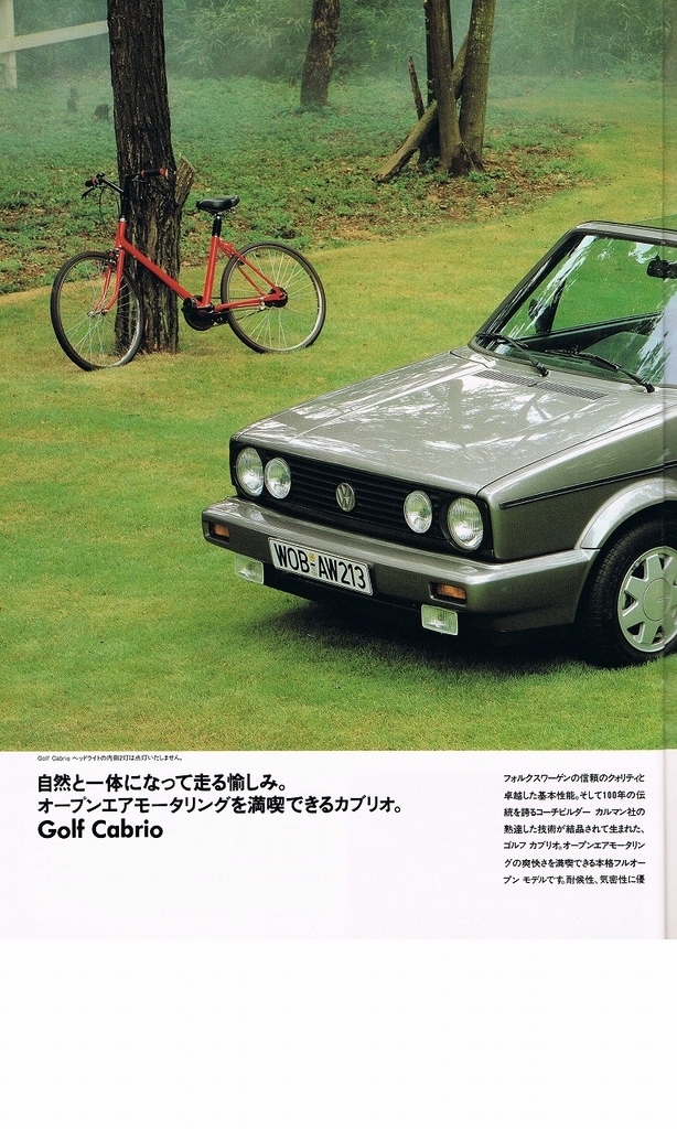 f:id:golfcatalog:20190217185053j:plain