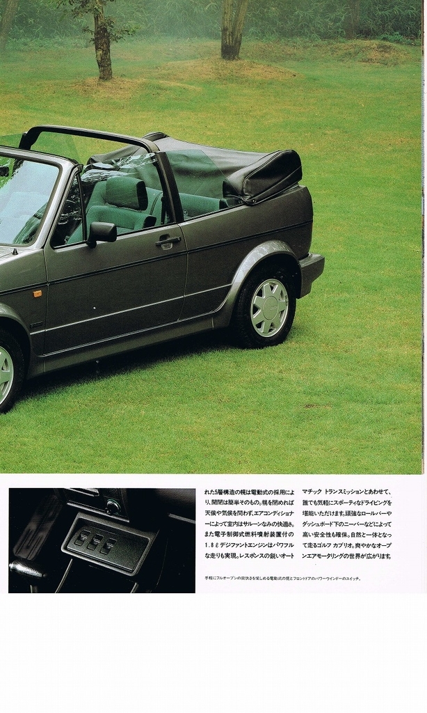 f:id:golfcatalog:20190217185103j:plain