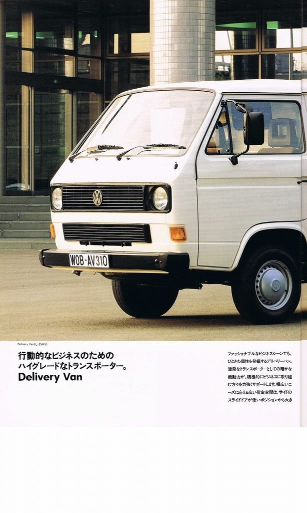 f:id:golfcatalog:20190217185133j:plain