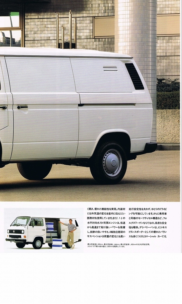 f:id:golfcatalog:20190217185145j:plain