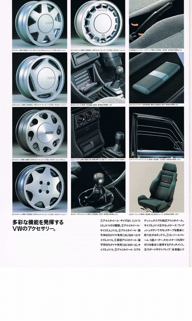 f:id:golfcatalog:20190217185153j:plain