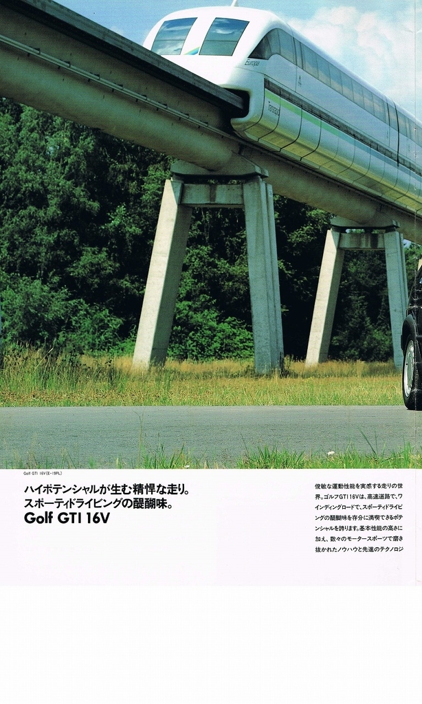 f:id:golfcatalog:20190222120349j:plain