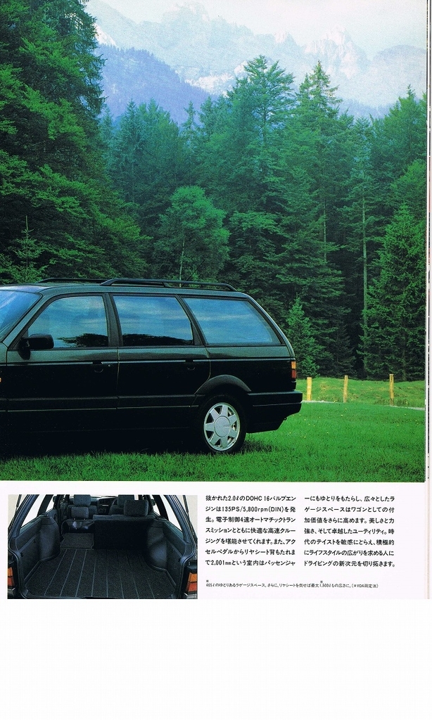 f:id:golfcatalog:20190222123916j:plain