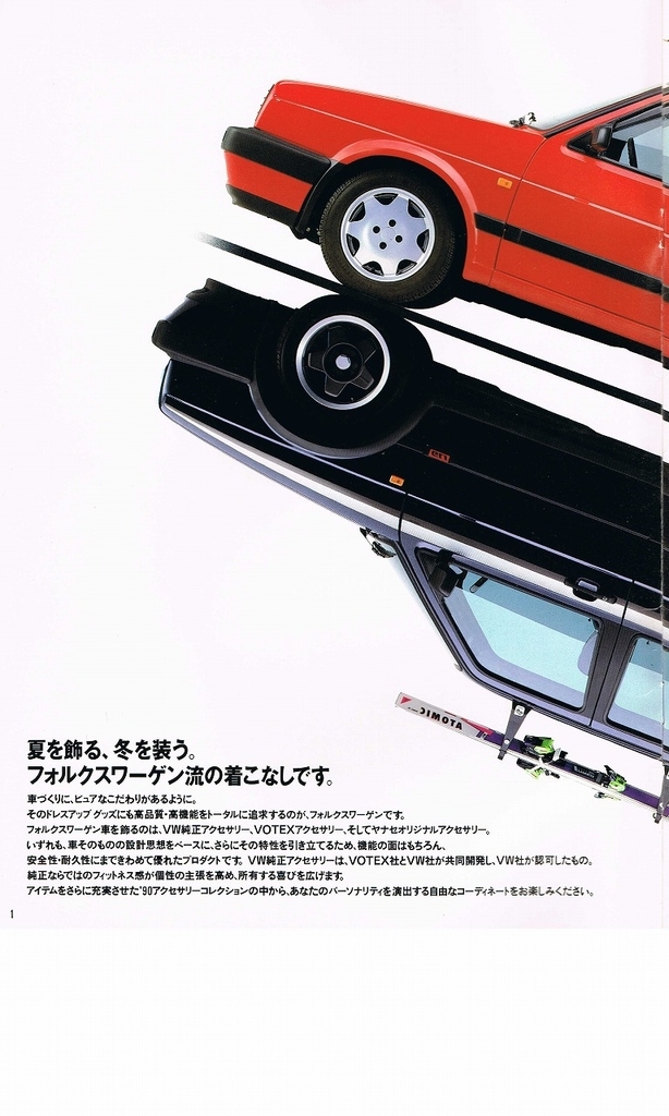 f:id:golfcatalog:20190222131617j:plain