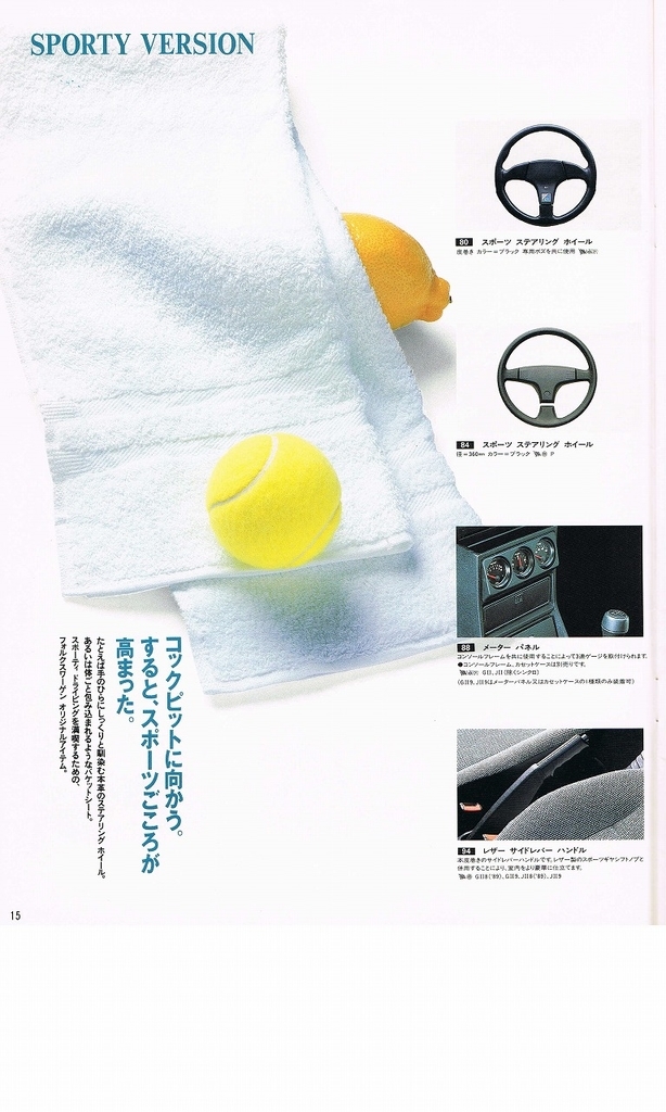 f:id:golfcatalog:20190222132813j:plain