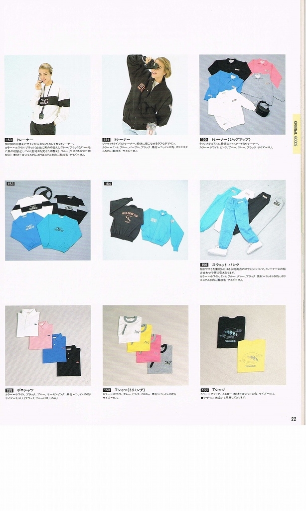 f:id:golfcatalog:20190222132931j:plain