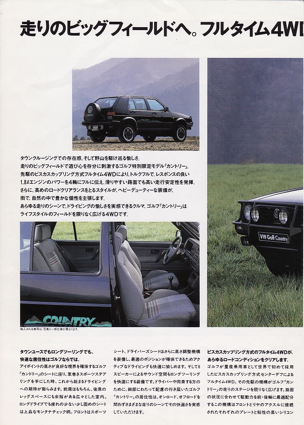 f:id:golfcatalog:20190222150154j:plain