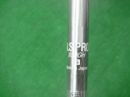 NS PRO950GH