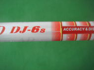 GRAPHITEDESIGN TOUR AD DJ-6