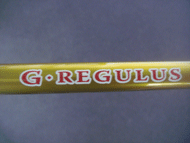 G・REGULUS
