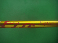 QUADRA Fire Express 65