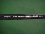 PRGR M-40