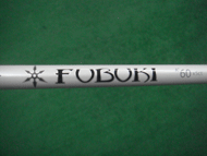三菱レイヨン FUBUKI K 60