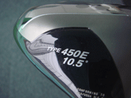 450E