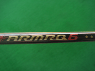ARMRQ6 49