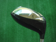 EPON ZERO DRIVER