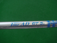 GRAPHITE DESIGN TourAD GT-5
