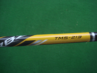 MITSUBISHI RAYON TM5-213