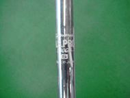 N.S PRO 930GH