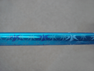 Miyazaki Kosuma Blue 6