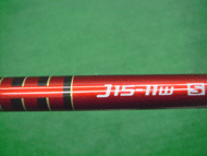TourAD J15-11W
