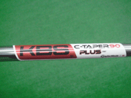 KBS C-Taper 90 Plus