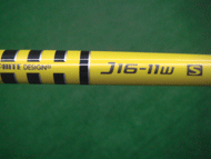 TourAD J16-11W