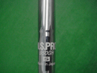 N.S.PRO 950GH