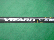 VIZARD for Be ZEAL