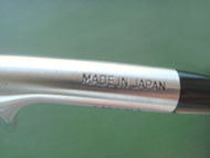 MADE IN JAPAN