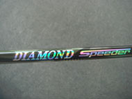 FUJIKURA DIAMOND Speeder