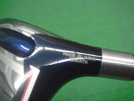 MADE IN JAPAN SAKATA