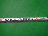 VIZARD for Be ZEAL 535