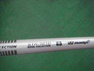 STR-501D