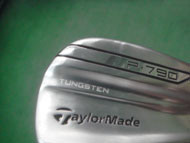 TUNGSTEN
