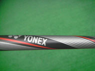 REXIS for EZONE GT